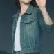 Charlotte Gainsbourg