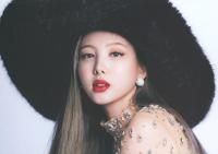 Era (remix) (feat. Tayla Parx)