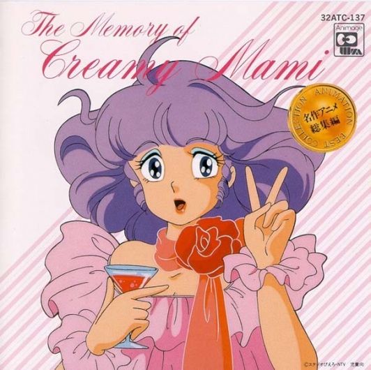 Creamy Mami