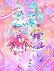 Wonderful Precure!