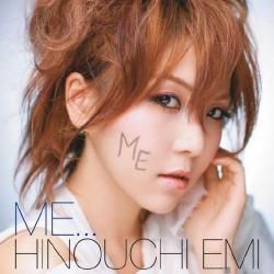 Foto de Emi Hinouchi