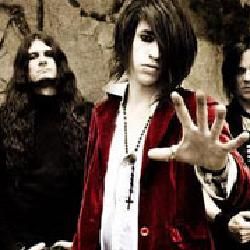 Foto de Lacrimas Profundere