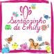 Sertãozinho de Emily