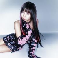 Here I Am (feat. DeepFlow)