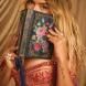 KAROL G