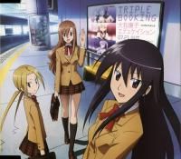 Seitokai Yakuindomo