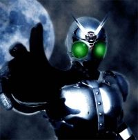 Kamen Rider Stronger no Uta