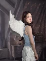 Park Eun Bin