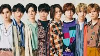 Hey! Say! Jump