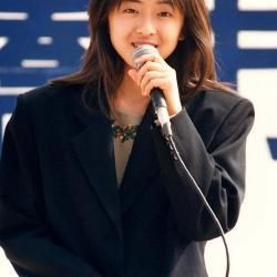 Foto de Mariko Shiga