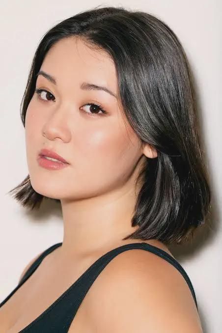 Audrey Huynh