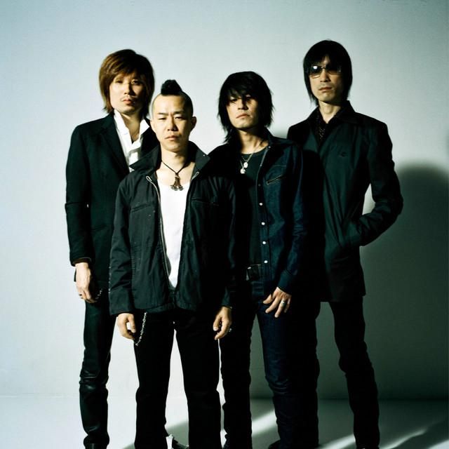 ご*う様 THEE MICHELLE GUN ELEPHANT THE Thee Michelle Gun Elephant - LETRAS.MUS.BR