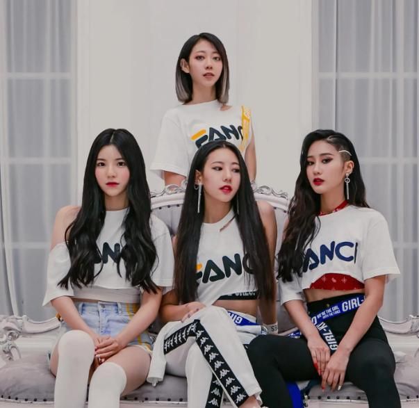 Good Vibes Only (이 분위기에 취해)