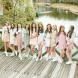Pristin