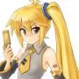 Neru