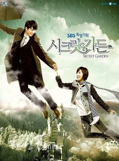 Secret Garden (K-drama)