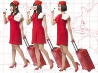 Perfect Star - Perfect Style