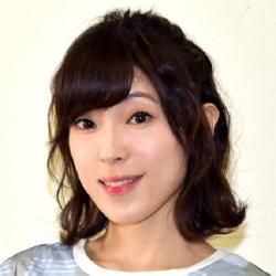 Foto de Eriko Nakamura