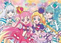 しあわせえぼりゅ～しょん! (Happiness Evolution!)