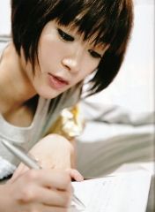 Utada Hikaru