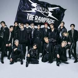 Foto de The Rampage From Exile Tribe
