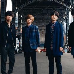 Foto de Official HIGE DANdism