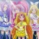 Suite Pretty Cure!