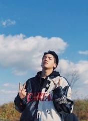 Always Difficult Always Beautiful