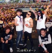 Intro (We Are BIGBANG)