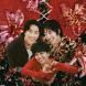 Chanpan
