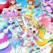 Tropical Rouge! Pretty Cure!