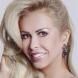 Joelma