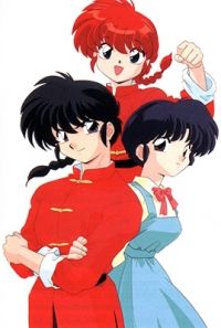 Ballad of Ranma and Akane