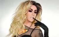 Adore Delano