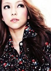 How do You Feel Now?