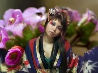 Misono