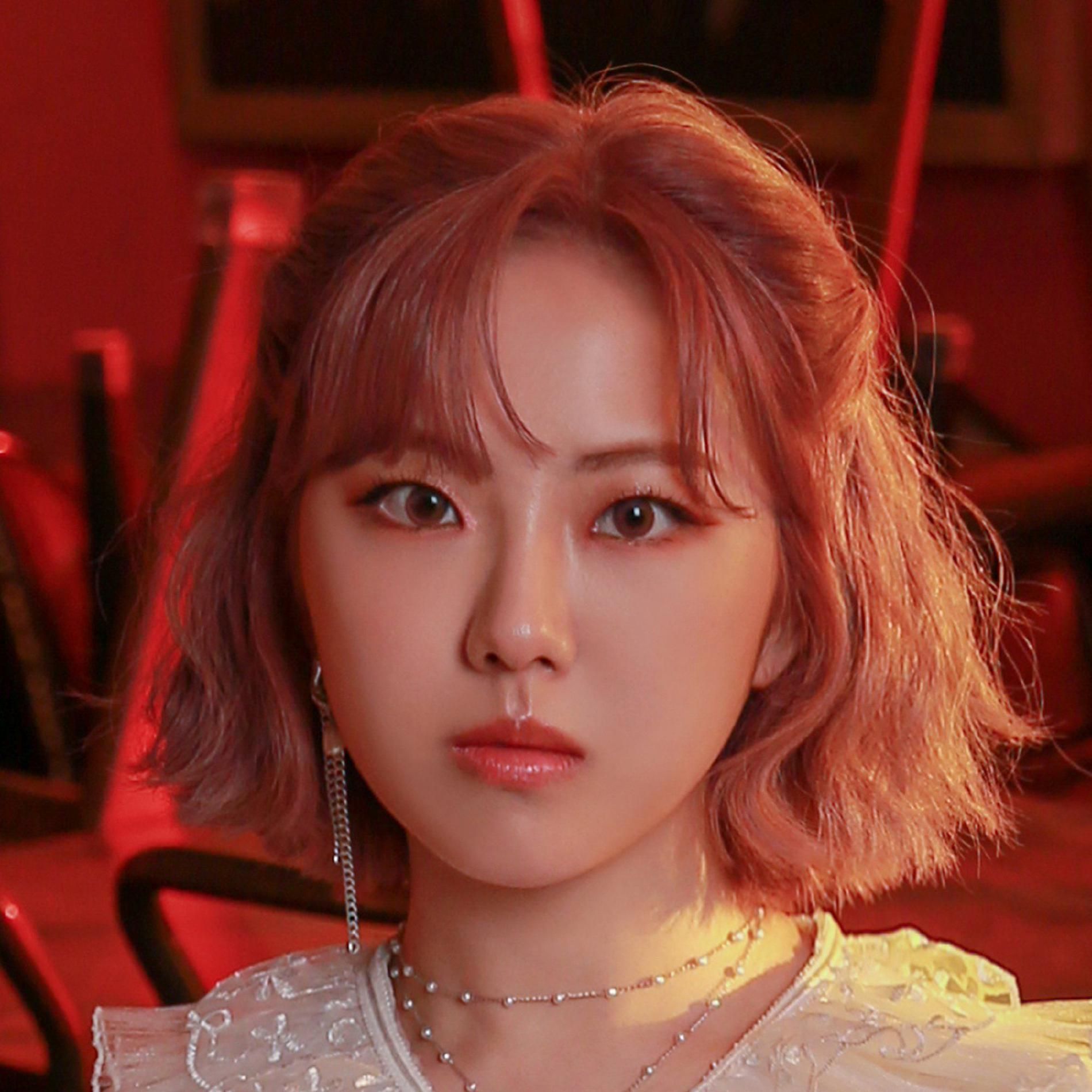 GWSN