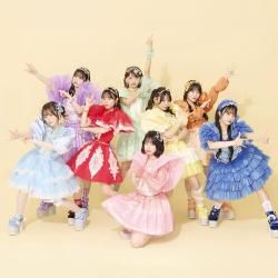 Foto de CUTIE STREET