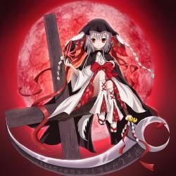 Photo of Ookami Kakushi