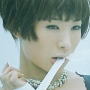 Shiina Ringo