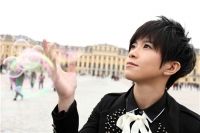 You Are The Only One (Ni Shi Wei Yi)