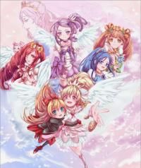 Doki Doki Precure