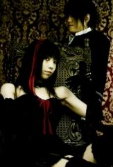 Yosei Teikoku (妖精帝國)