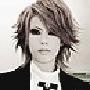 Exist†trace