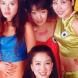 Chakra (K-POP)