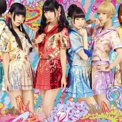 Foto de Dempagumi.inc