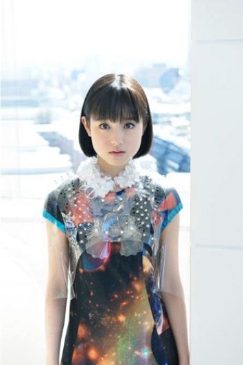 Ayami Muto