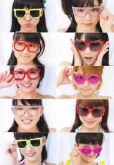 Jinsei Blues