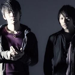 Foto de Ling Tosite Sigure