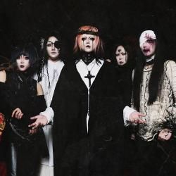 Foto de Madmans Esprit